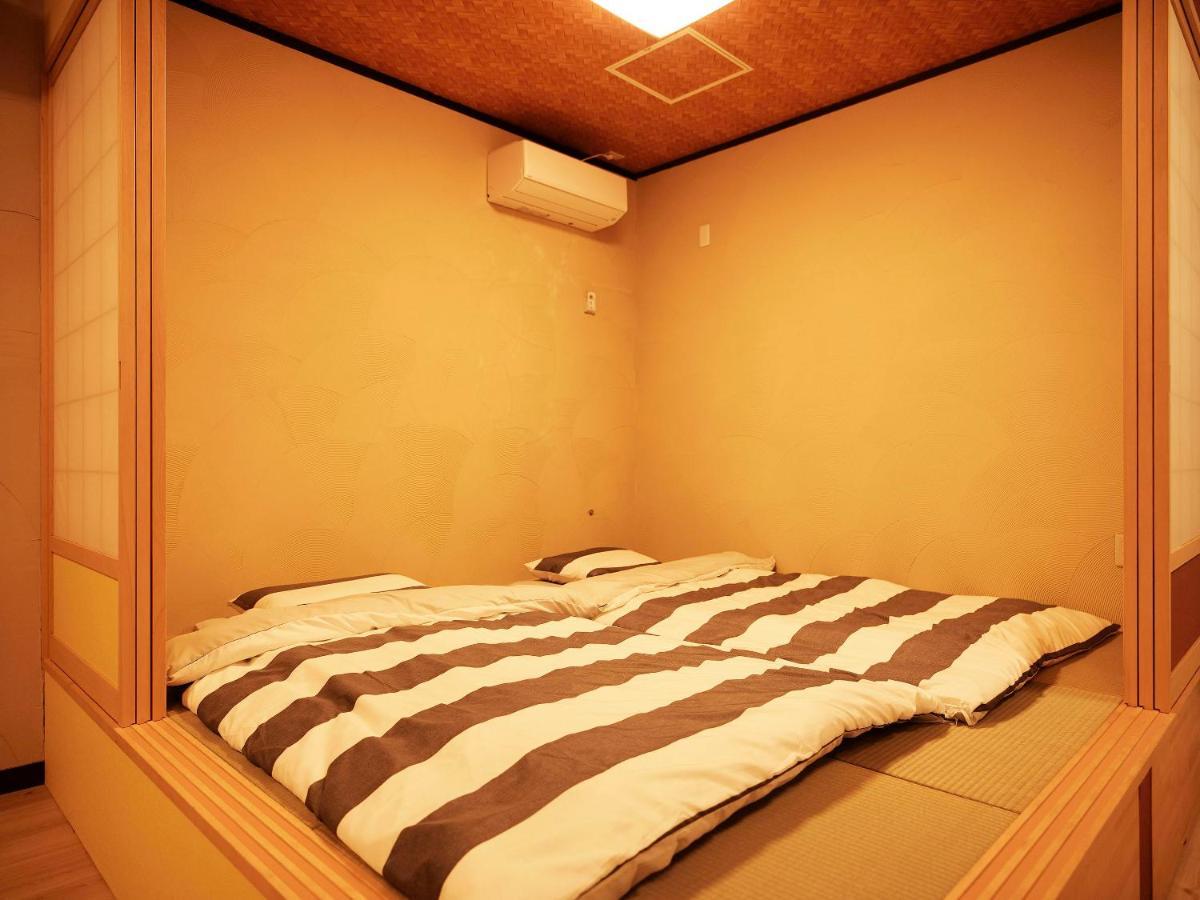Mcity In Maejima Apartment