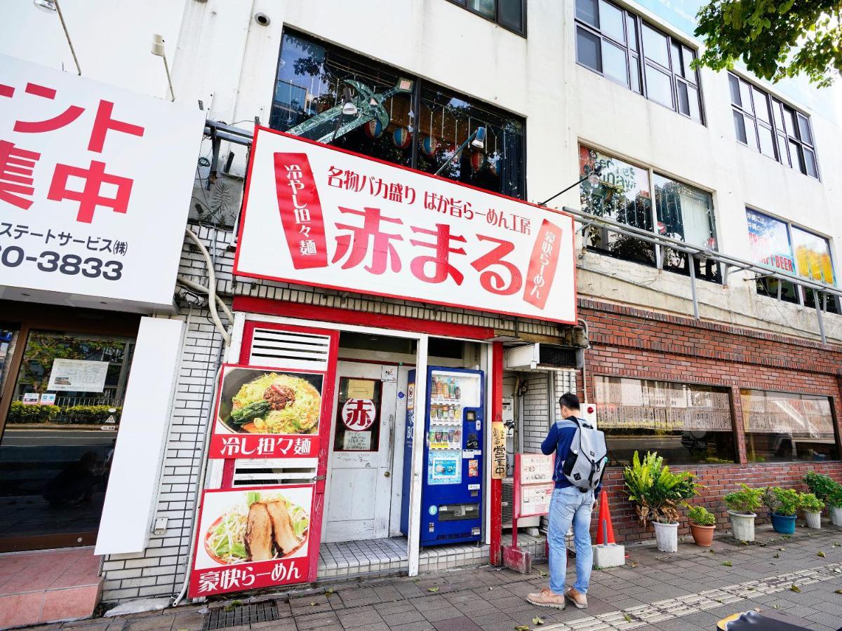 Mcity In Maejima * Naha