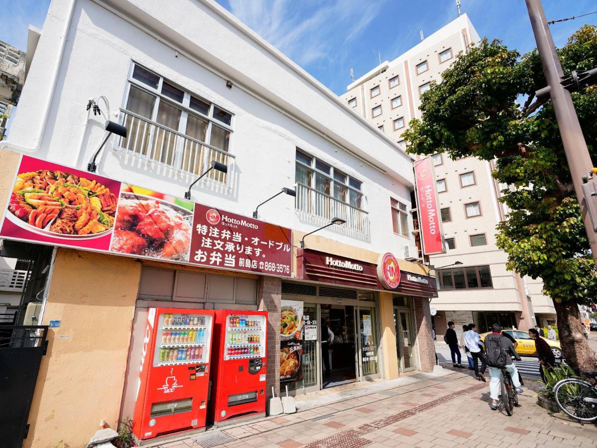 Apartment Mcity In Maejima