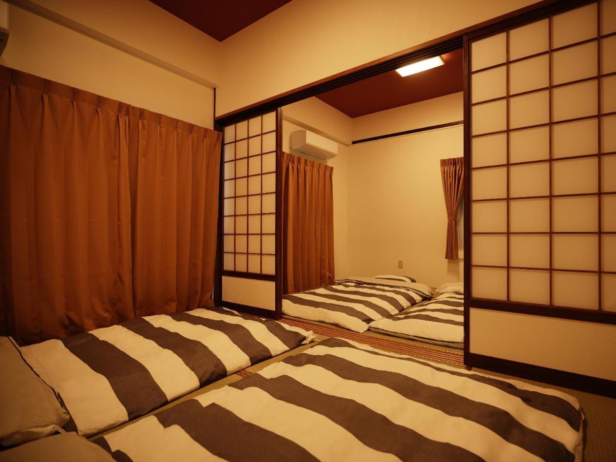 Apartment Mcity In Maejima *