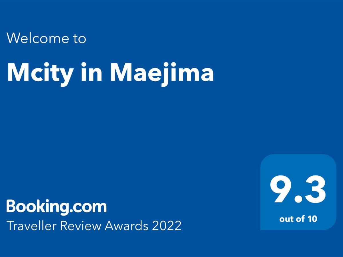 Mcity In Maejima * Naha